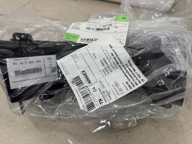 Воздуховод тормозного диска, правый 51747294908 BMW