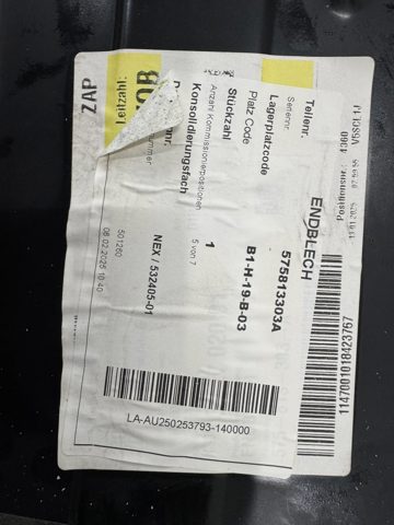 VAG 575813315 в наличии Сумы
