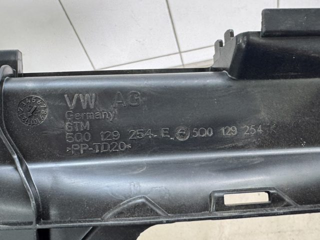 5Q0129254E VAG Воздухозаборник воздушного фильтра купить в Ирпень