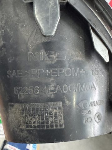 622564EA0C NISSAN купить в Харьков