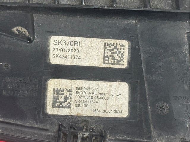 VAG 658945307 в наличии Хмельницкий