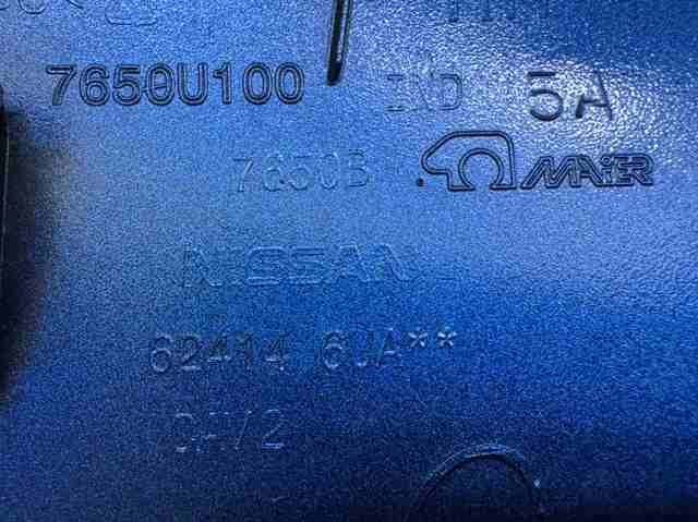 NISSAN 7650U100 в наличии Днепр