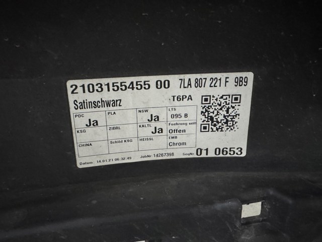 7LA807221F купить Сумы