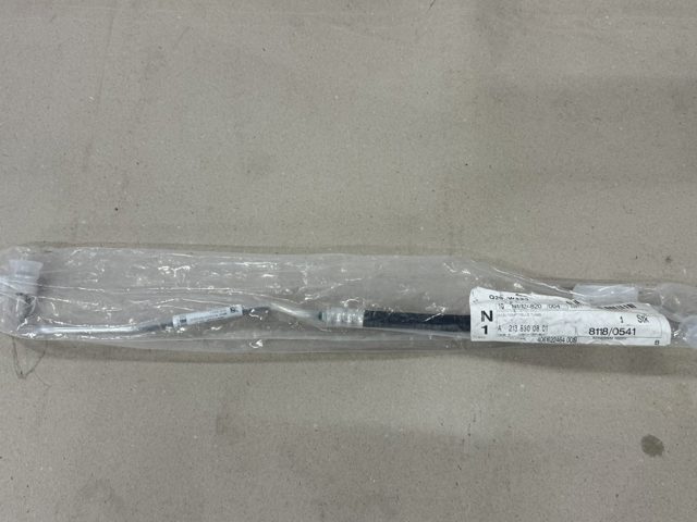 Трубопроводы A2138300801 MERCEDES