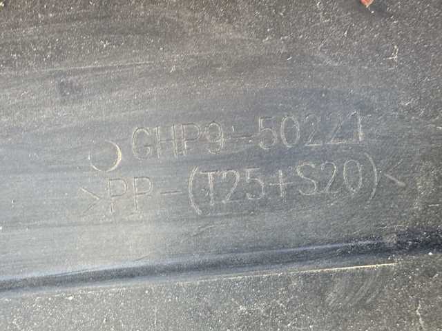 GHP950221 MAZDA Бампер задний купить в Хмельницкий