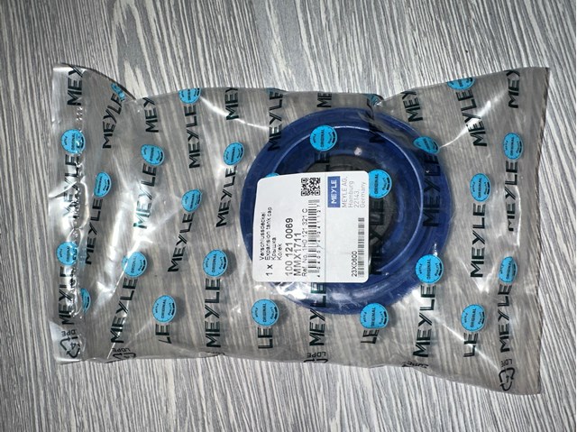 Крышка бачка 1001210069 MEYLE