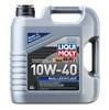 Масло моторное полусинтетическое 1917 LIQUI MOLY