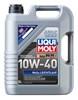 Автомасло 1931 LIQUI MOLY