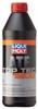 Масло МКПП 7502 LIQUI MOLY