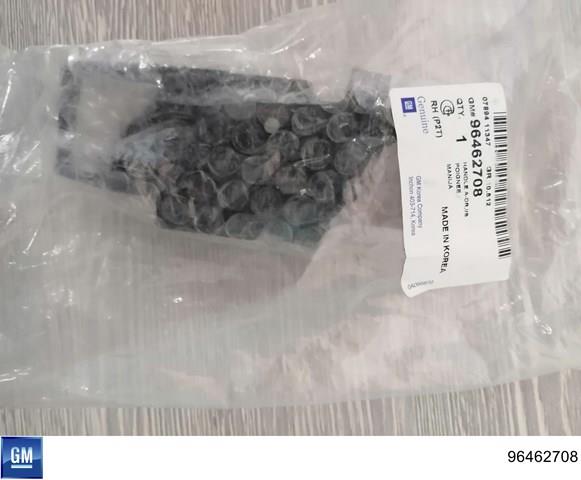 Наружная ручка правой двери 96462708 GM