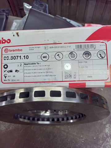 Передний тормозной диск 09807110 BREMBO