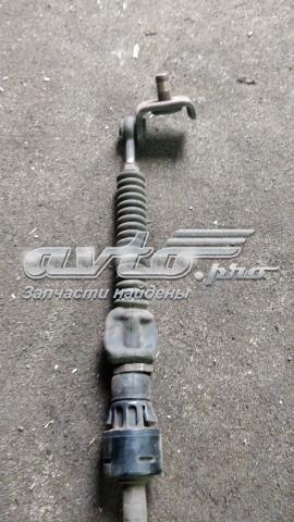MR581300 MITSUBISHI Трос переключения передач (выбора передачи) купить в Полтава