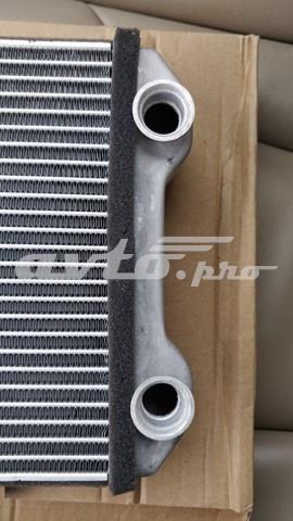 MR958522 MITSUBISHI Радиатор печки (отопителя) купить в Ужгород