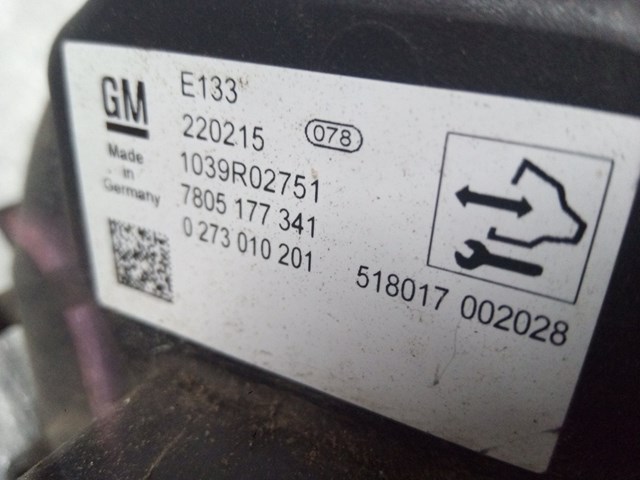 GM 13365402 в наличии Хмельницкий
