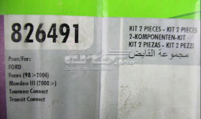 VALEO 826491 Комплект сцепления в наличии Ужгород