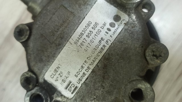 9637000880 PEUGEOT Шкив насоса ГУР купить в Хмельницкий