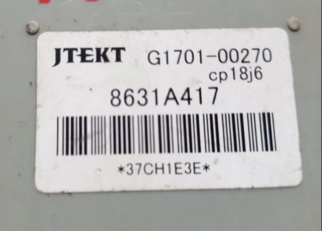G170100270 купить Павлоград