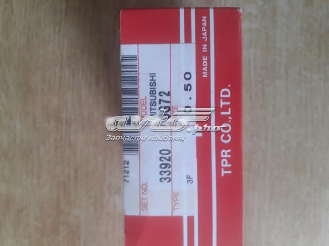TPR 33920050 Кольца поршневые комплект на мотор, 2-й ремонт (+0,50) в наличии Кривой Рог