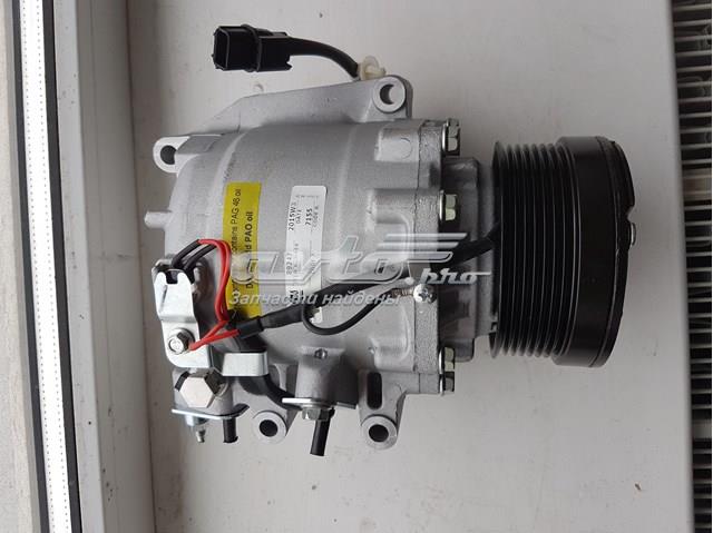 89247 NISSENS Компрессор кондиционера купить в Черкассы