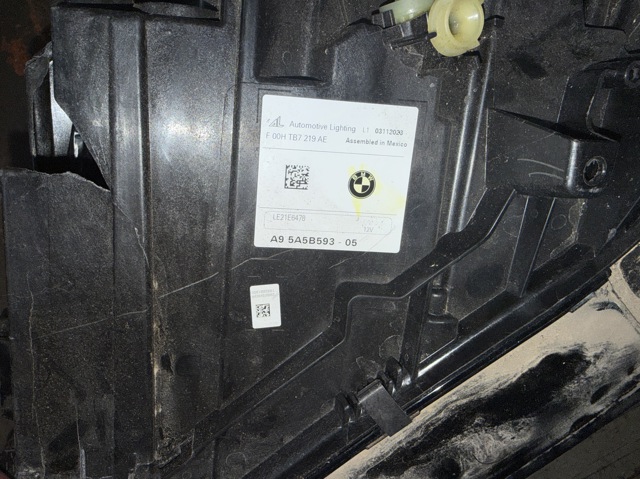 63115A78401 BMW купить в Полтава