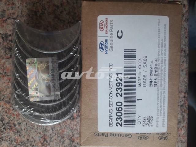 2306023921 Вкладыши шатунные, 1-й ремонт купить Черкассы