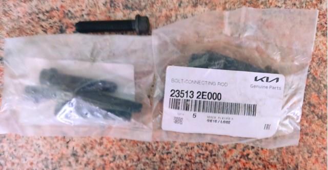 HYUNDAI 235132E000 Болт шатуна в наличии Винница