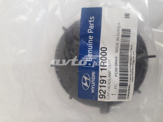 921911R000 HYUNDAI Крышка фары задняя купить в Полтава
