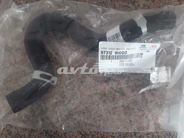 973121R000 HYUNDAI Шланг радиатора отопителя (печки), обратка купить в Черновцы