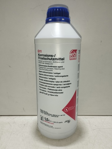 Антифриз готовый Опель Зафира A