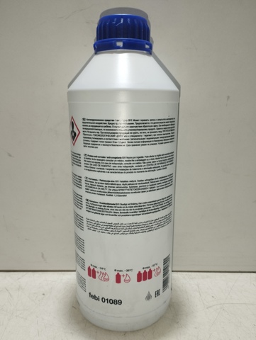 01089 Охлаждающая жидкость купить Винница