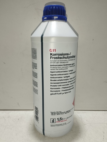 FEBI 01089 Антифриз в наличии Винница