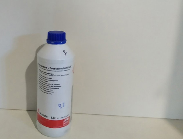 Антифриз готовый KIA Rio II