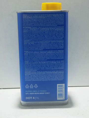 03990158322 ATE Тормозная жидкость купить в Ровно