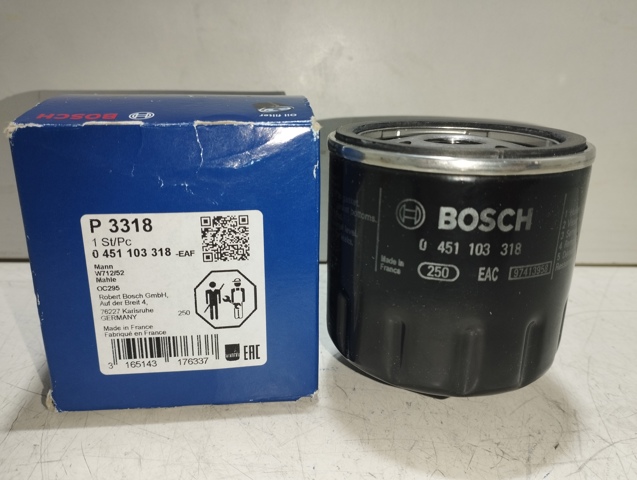 Фильтр центробежный очистки масла 0451103318 BOSCH