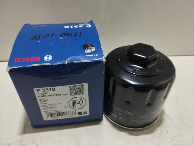BOSCH 0451103318 Масляный фильтр в наличии Сумы