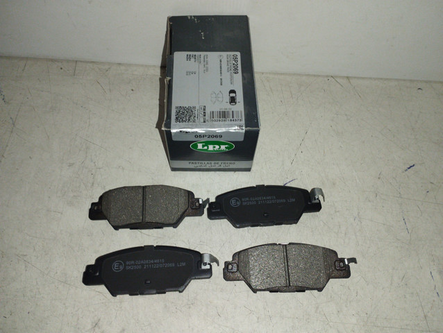 Задние колодки 05P2069 LPR