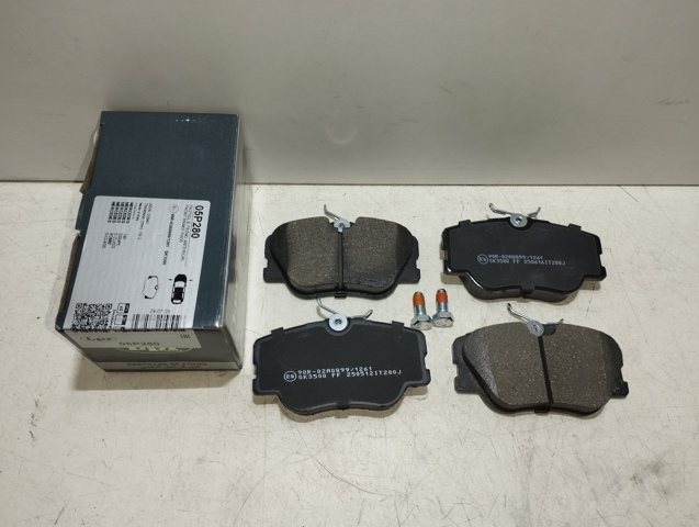 Передние тормозные колодки 05P280 LPR