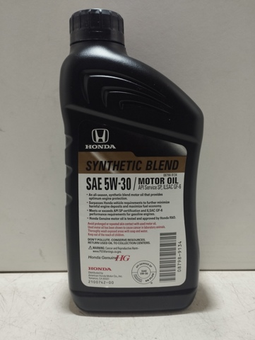 HONDA 087989134 Масло моторное в наличии Ужгород