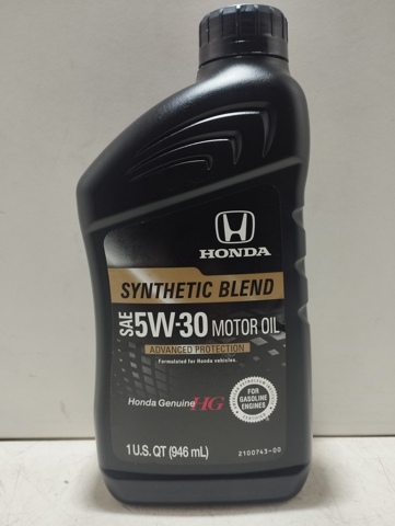 HONDA 087989134 Моторное масло в наличии Ужгород