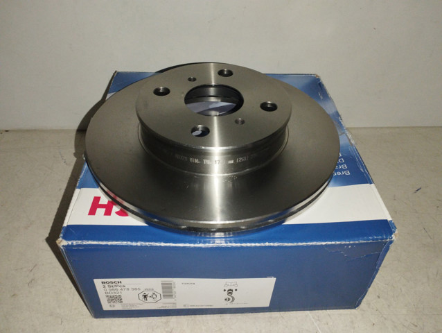 Тормоз дисковый передний Тойота Королла