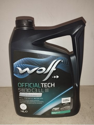 Моторное масло минеральное Ауди А6 C4