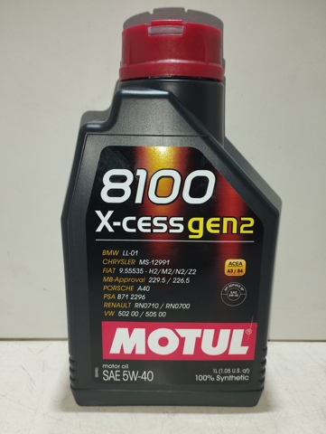 Автомасло 109774 MOTUL