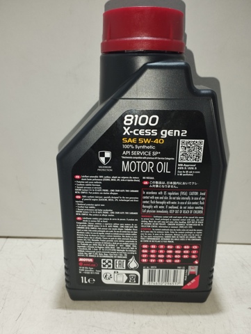 MOTUL 109774 Масло моторное в наличии Киев