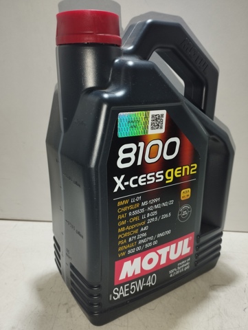 109775 MOTUL Масло моторное купить в Николаев