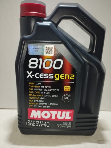 Масло двигателя 109775 MOTUL