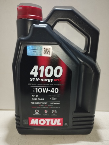 Масло автомобильное 112891 MOTUL