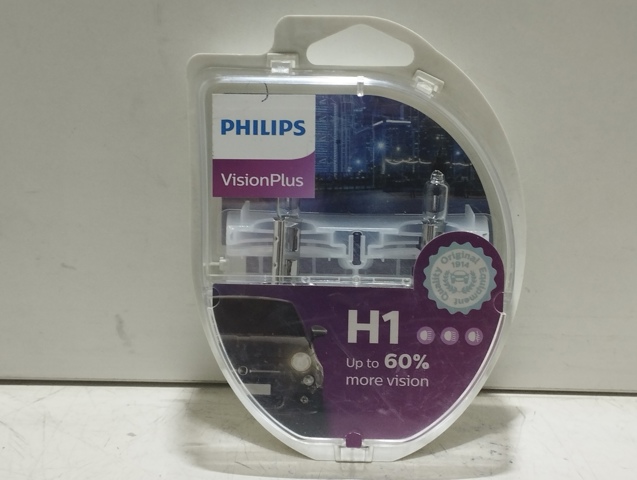 Лампочка галогенная 12258VPS2 PHILIPS