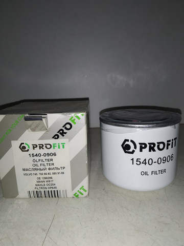 Фильтр масляный ДВС Volvo S40 1