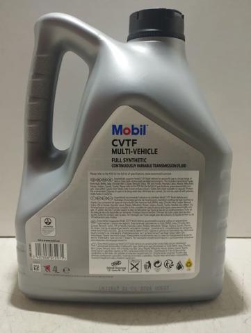 MOBIL 156304 Масло трансмиссии в наличии Каменское