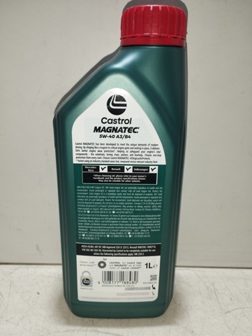 15C9D0 CASTROL Моторное масло купить в Днепр